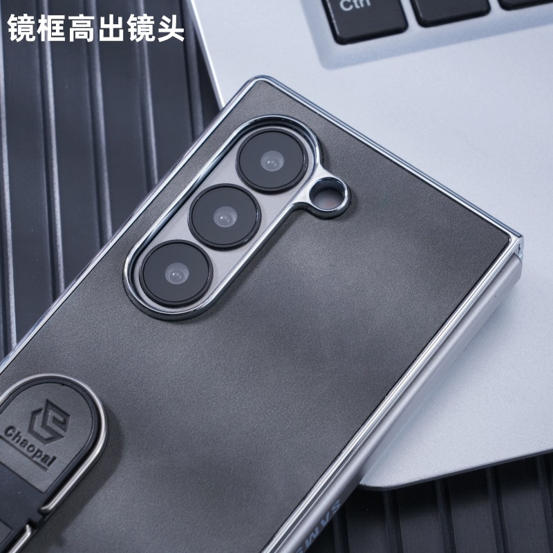 Compatible with Samsung Z Fold8 Ultra phone case, 7/6 vegan leather, electroplated stand, 5/4/3 folding screen protective case