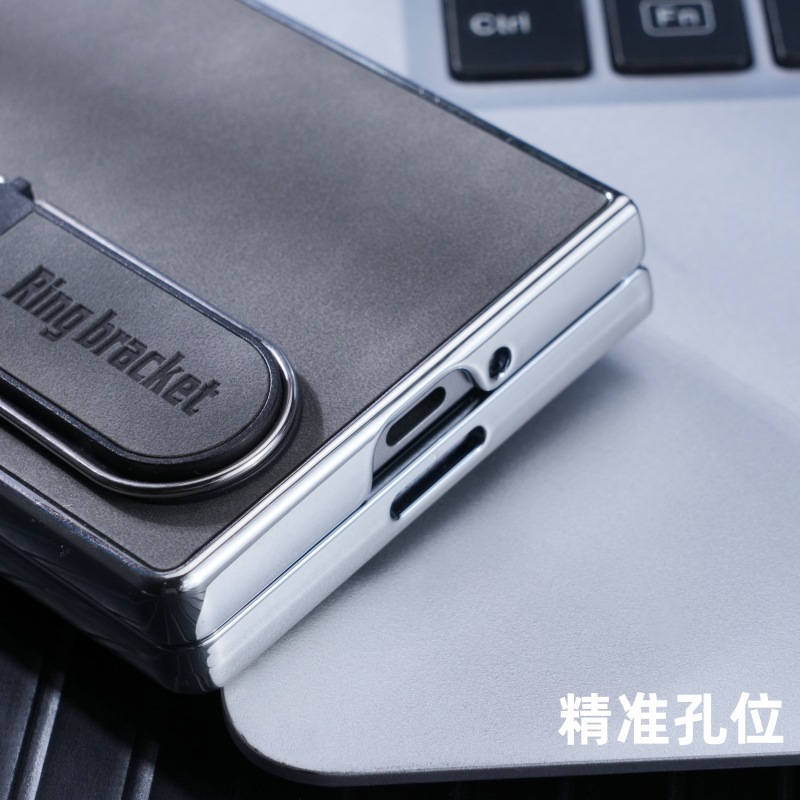 Compatible with Samsung Z Fold8 Ultra phone case, 7/6 vegan leather, electroplated stand, 5/4/3 folding screen protective case