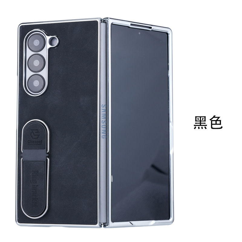 Compatible with Samsung Z Fold8 Ultra phone case, 7/6 vegan leather, electroplated stand, 5/4/3 folding screen protective case