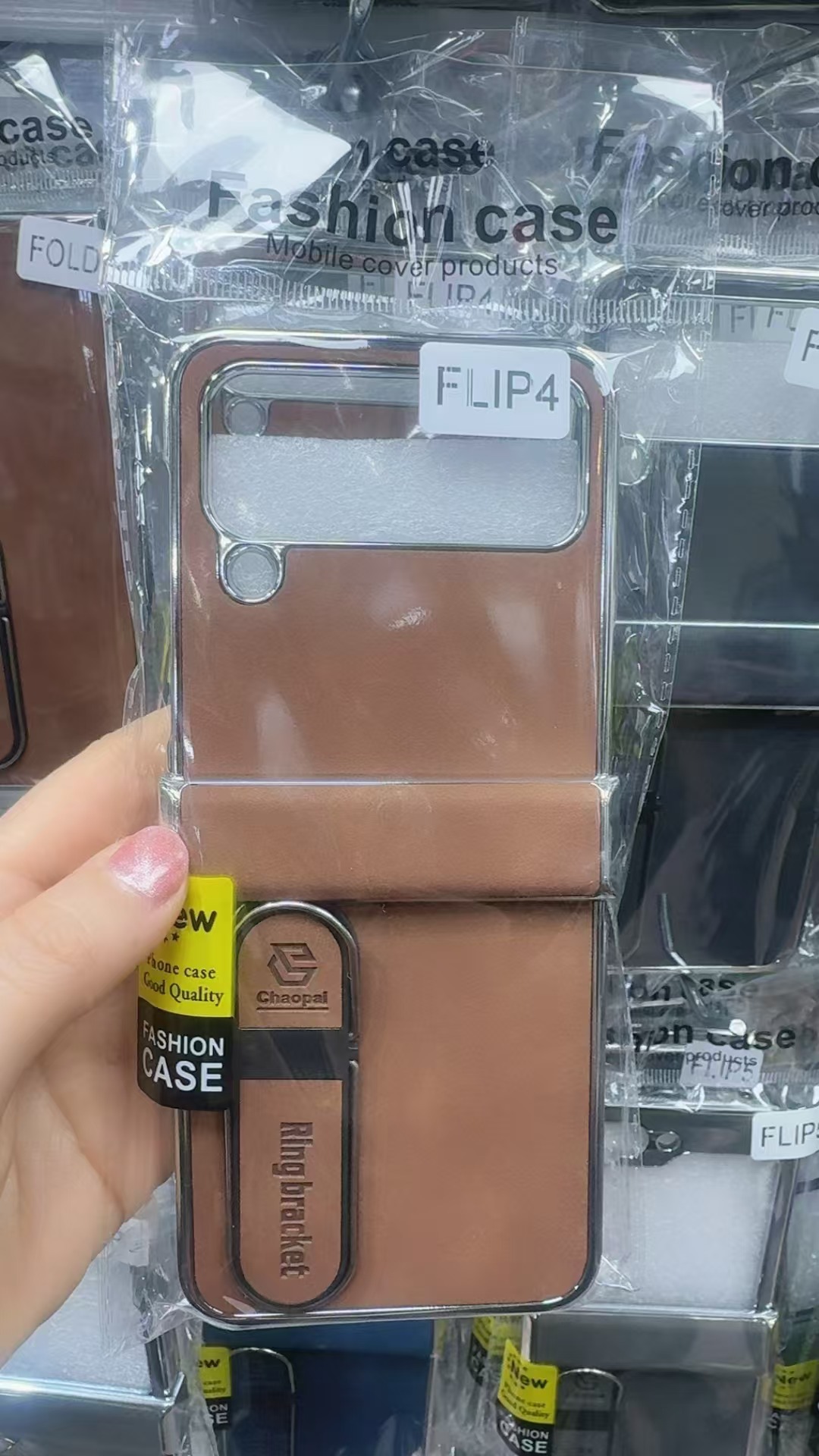 Compatible with Samsung Z Fold8 Ultra phone case, 7/6 vegan leather, electroplated stand, 5/4/3 folding screen protective case