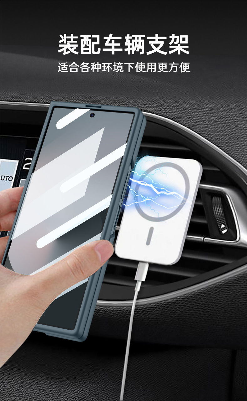 Compatible with Samsung Z Fold8U phone case 7/6 wireless charging magnetic 360° rotating stand 5/4 ultra-thin protective case