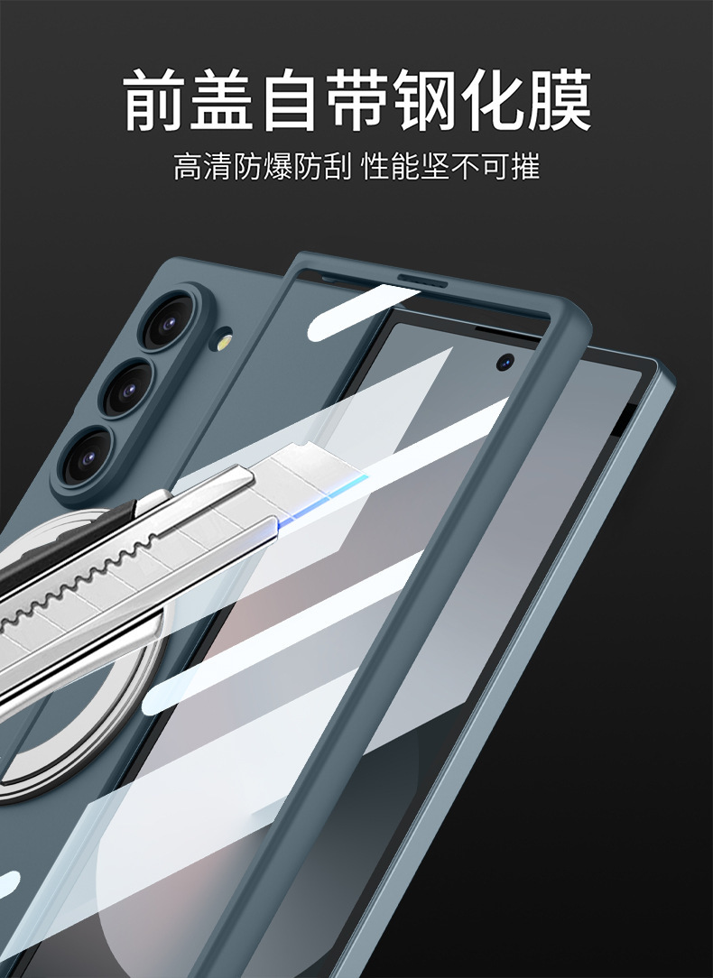 Compatible with Samsung Z Fold8U phone case 7/6 wireless charging magnetic 360° rotating stand 5/4 ultra-thin protective case