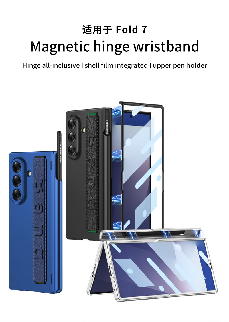 Compatible with Samsung Z Fold8U phone case, 7/6 elastic wrist strap, pen holder case, full coverage, 5/4 folding screen protective case