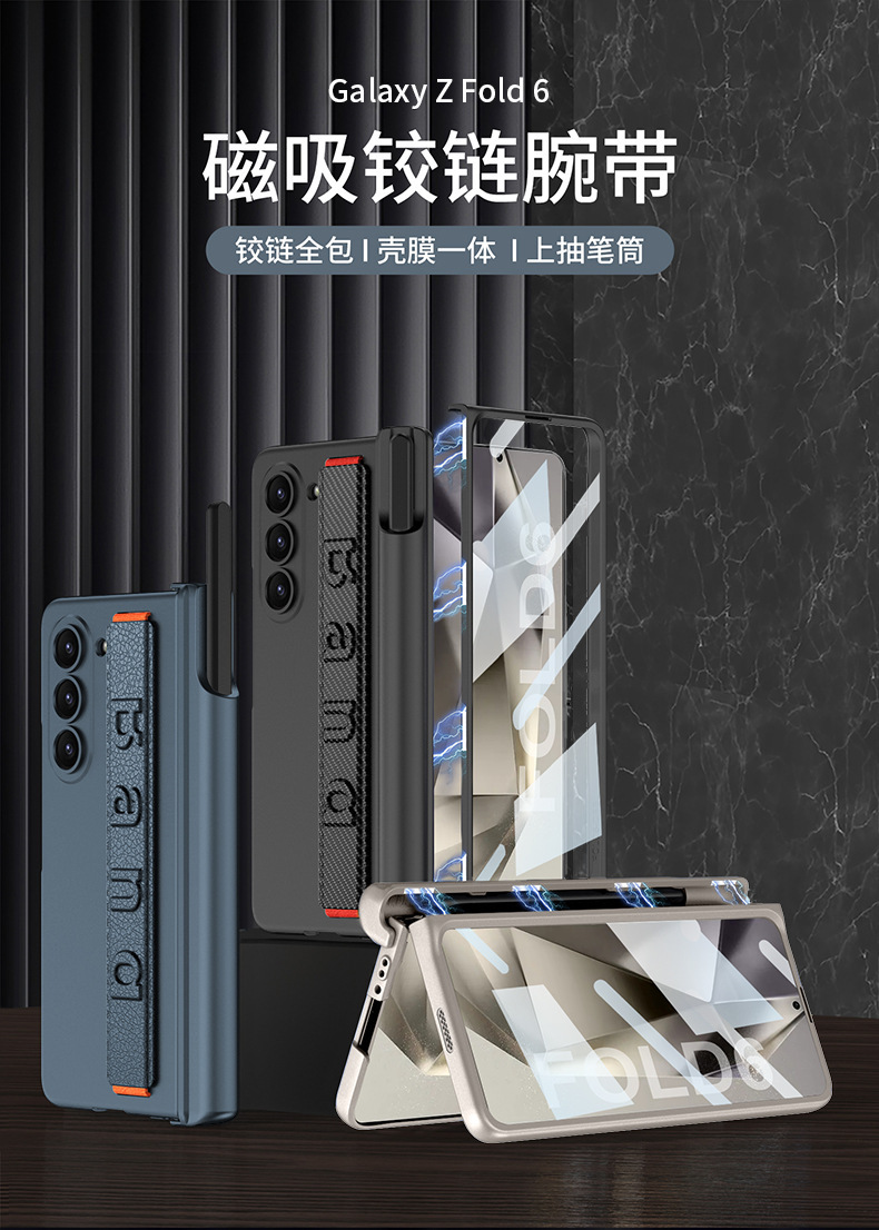Compatible with Samsung Z Fold8U phone case, 7/6 elastic wrist strap, pen holder case, full coverage, 5/4 folding screen protective case