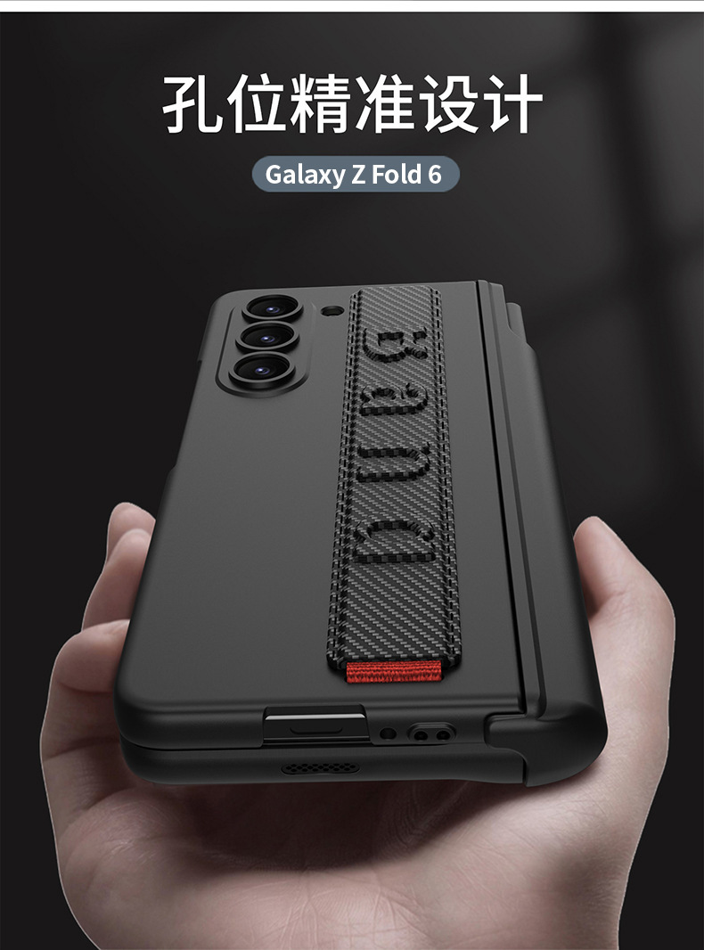Compatible with Samsung Z Fold8U phone case, 7/6 elastic wrist strap, pen holder case, full coverage, 5/4 folding screen protective case