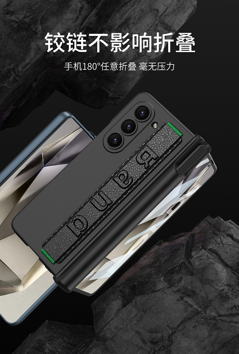 Compatible with Samsung Z Fold8U phone case, 7/6 elastic wrist strap, pen holder case, full coverage, 5/4 folding screen protective case
