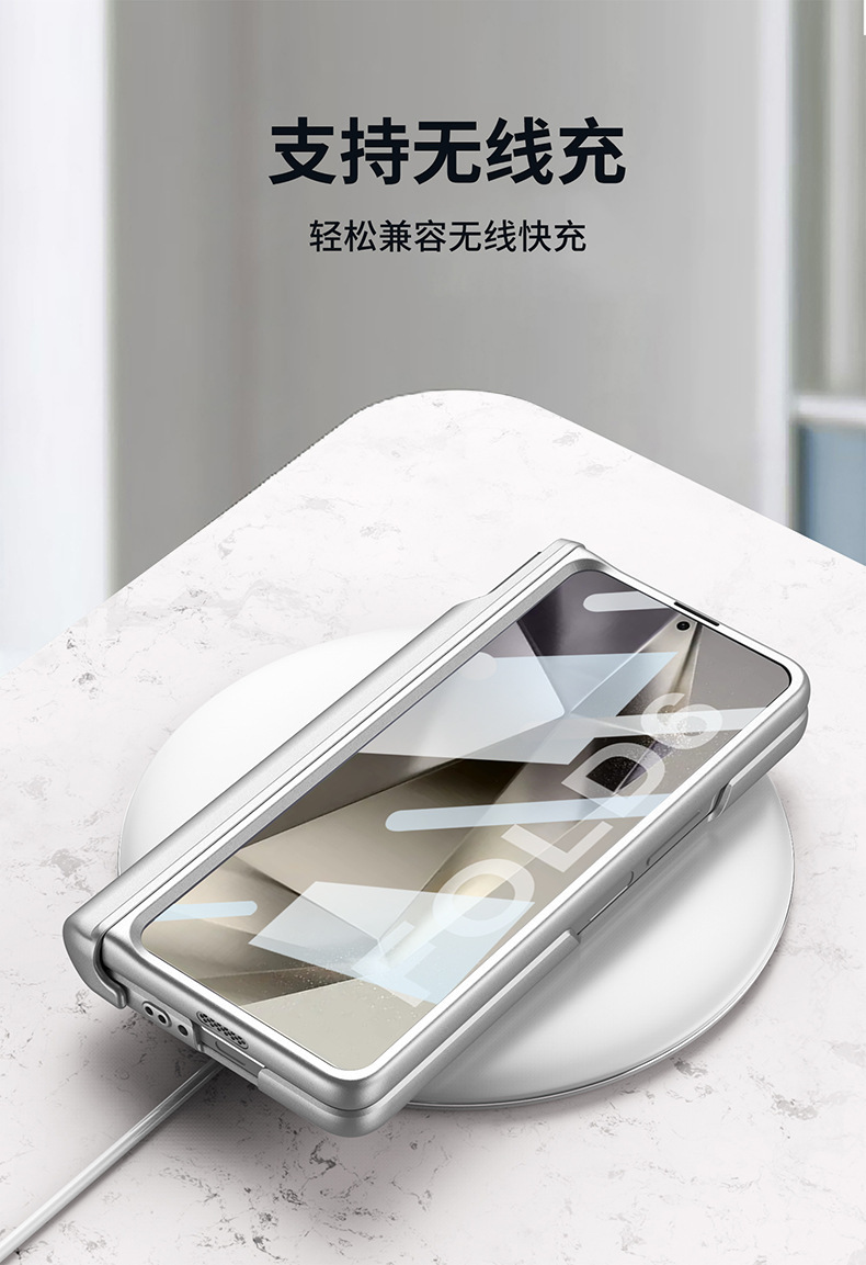 Compatible with Samsung Z Fold8U phone case, 7/6 elastic wrist strap, pen holder case, full coverage, 5/4 folding screen protective case