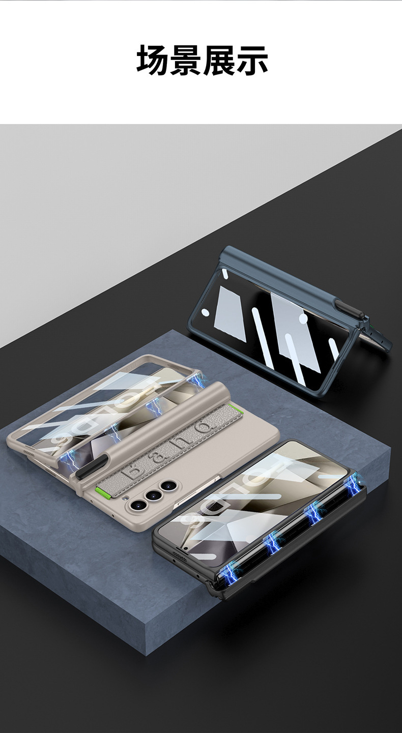 Compatible with Samsung Z Fold8U phone case, 7/6 elastic wrist strap, pen holder case, full coverage, 5/4 folding screen protective case