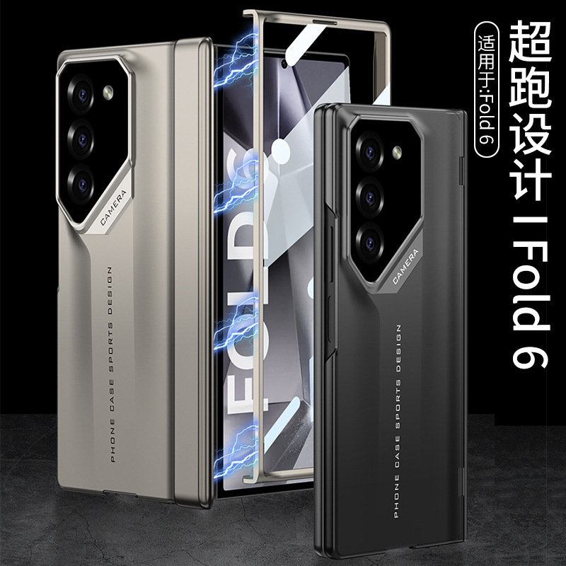 Compatible with Samsung Z Fold7/6 phone case, 5/4 magnetic hinge, supercar-style full-coverage drop-proof folding protective case.