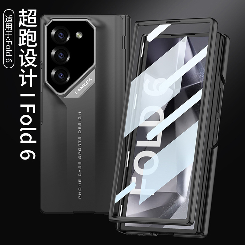 Compatible with Samsung Z Fold7/6 phone case, 5/4 magnetic hinge, supercar-style full-coverage drop-proof folding protective case.