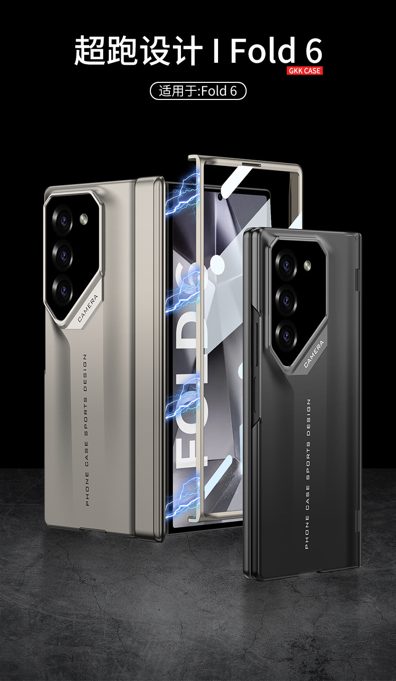 Compatible with Samsung Z Fold7/6 phone case, 5/4 magnetic hinge, supercar-style full-coverage drop-proof folding protective case.