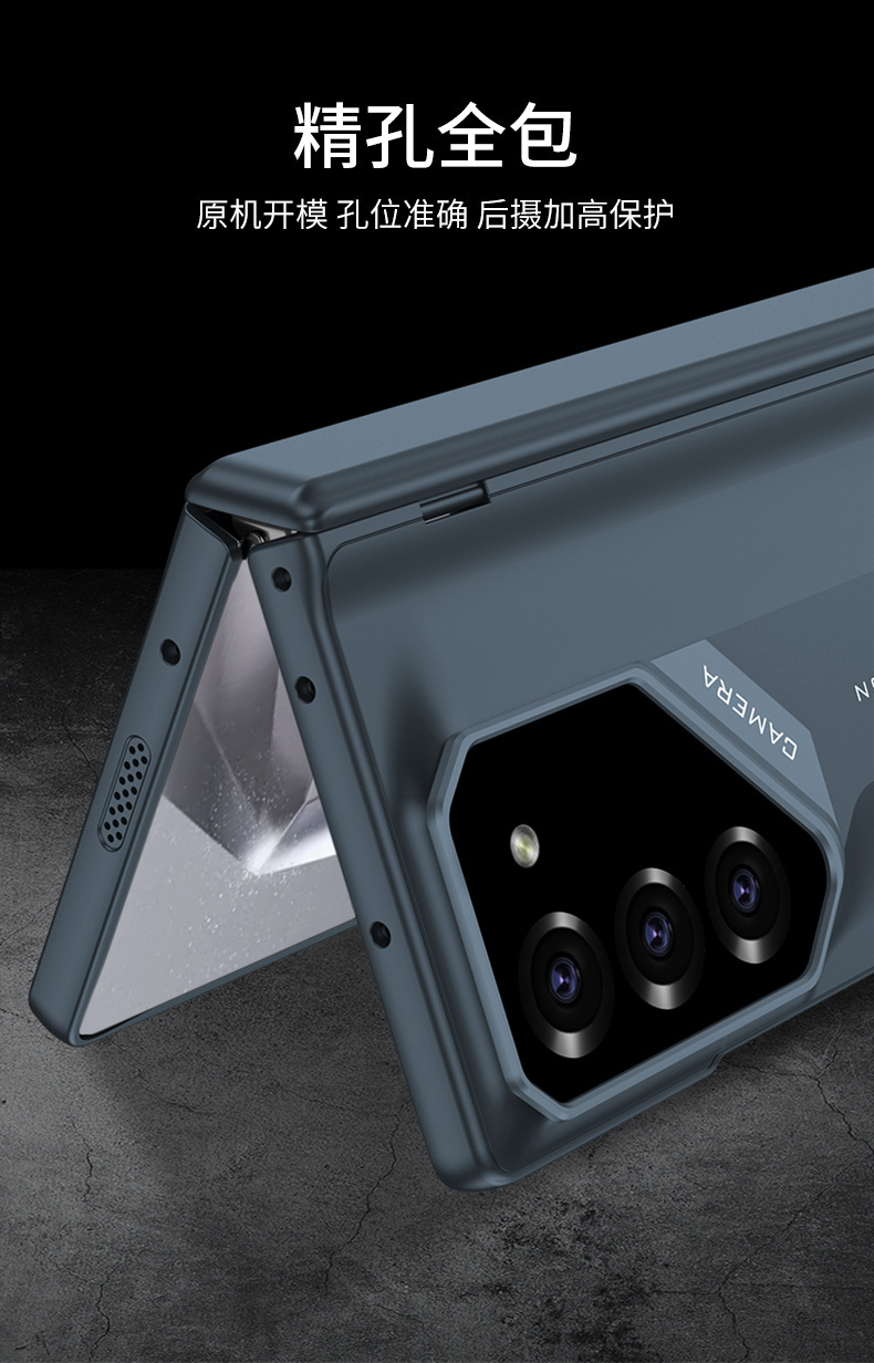 Compatible with Samsung Z Fold7/6 phone case, 5/4 magnetic hinge, supercar-style full-coverage drop-proof folding protective case.