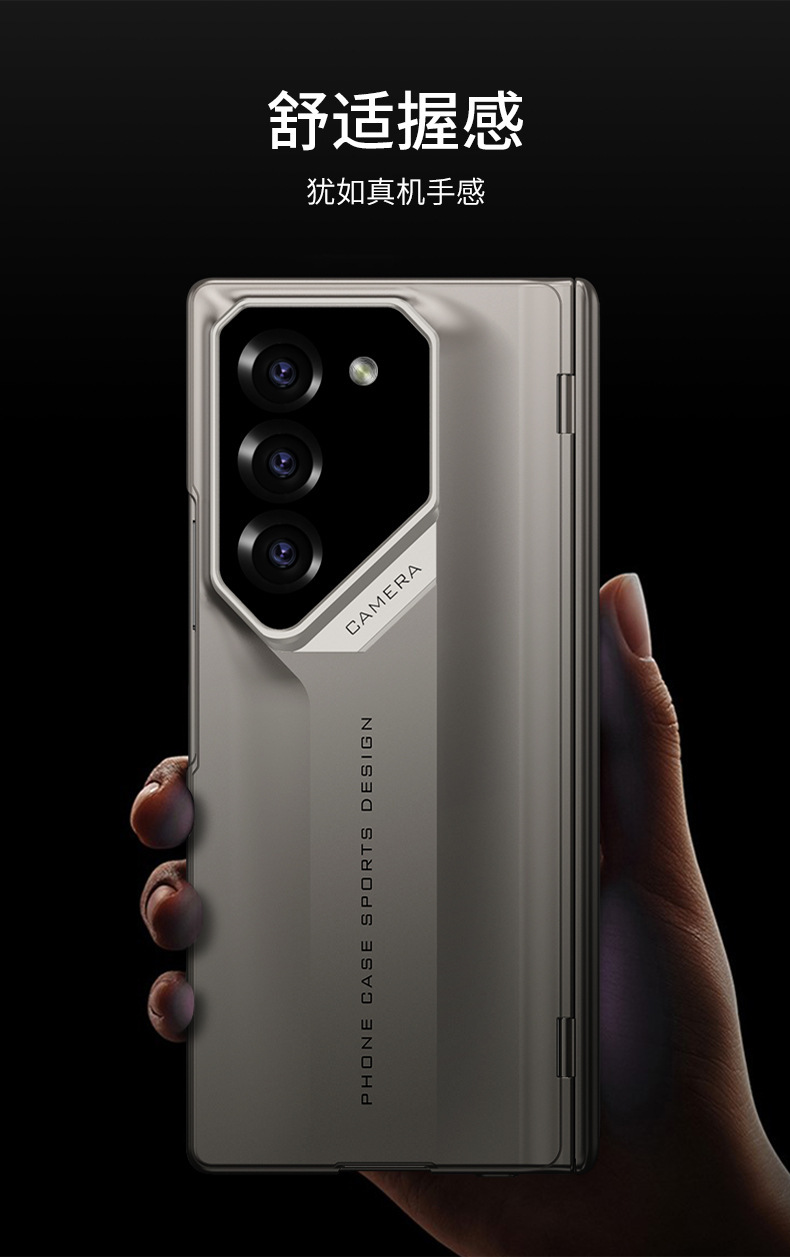Compatible with Samsung Z Fold7/6 phone case, 5/4 magnetic hinge, supercar-style full-coverage drop-proof folding protective case.