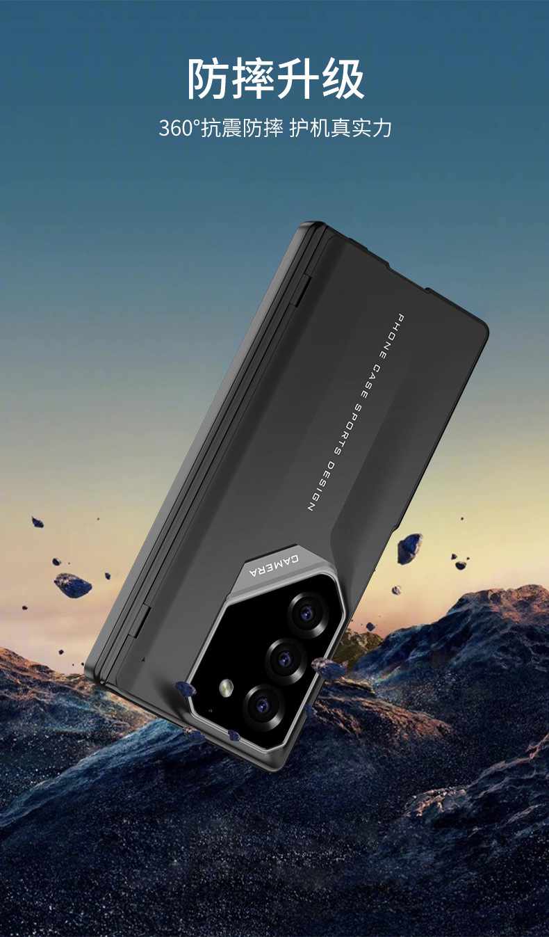 Compatible with Samsung Z Fold7/6 phone case, 5/4 magnetic hinge, supercar-style full-coverage drop-proof folding protective case.