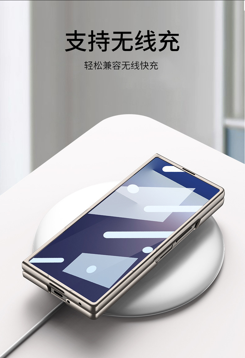 Compatible with Samsung Z Fold8 Ultra phone case, 7/6 elastic wrist strap, integrated ultra-thin shockproof protective case