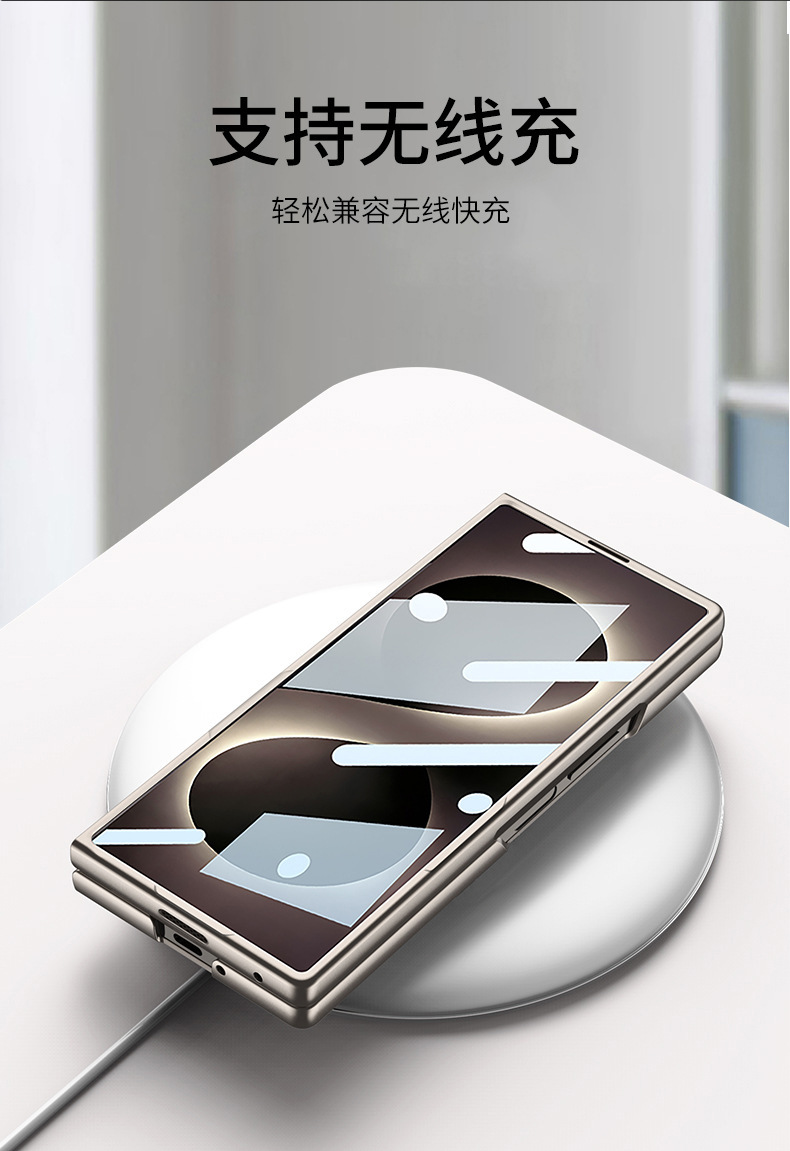 Compatible with Samsung Z Fold8 Ultra phone case, 7/6 elastic wrist strap, integrated ultra-thin shockproof protective case