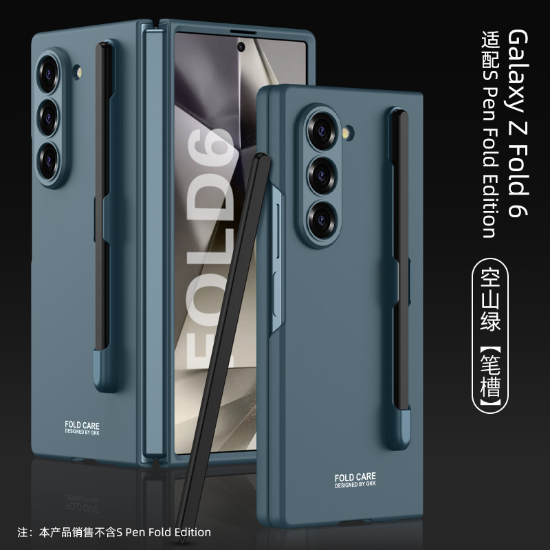 Ultra-thin pen-slot case for Samsung Z Fold6 phone, with fine-hole design, suitable for Fold5 folding screen, drop-proof protective case.