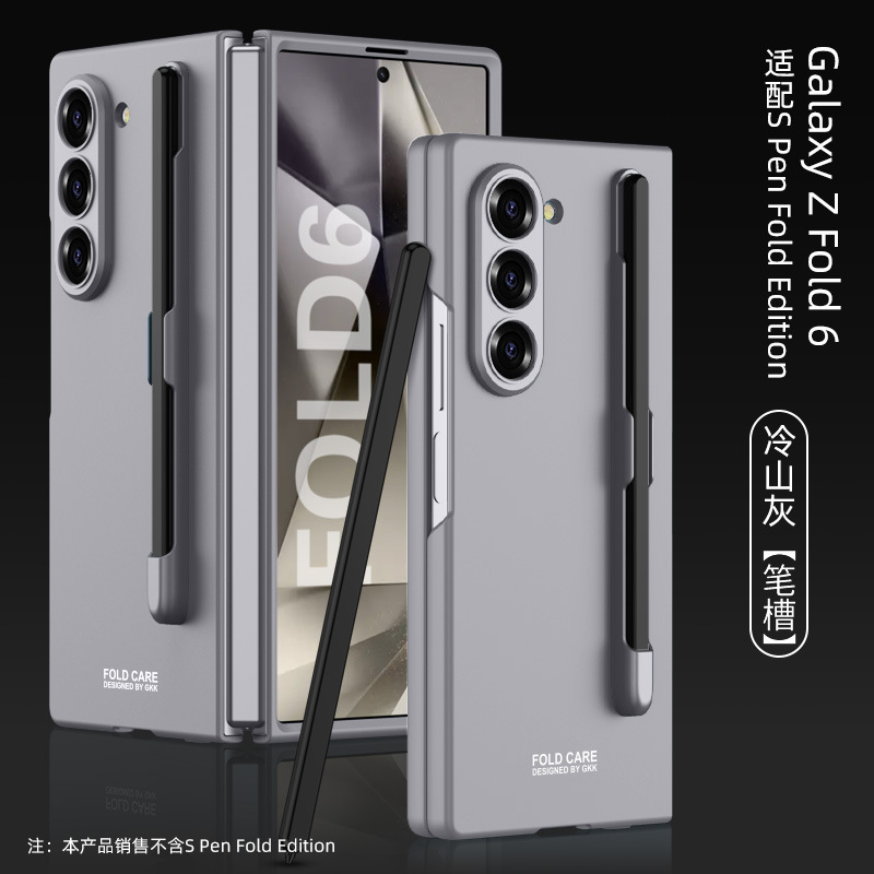 Ultra-thin pen-slot case for Samsung Z Fold6 phone, with fine-hole design, suitable for Fold5 folding screen, drop-proof protective case.