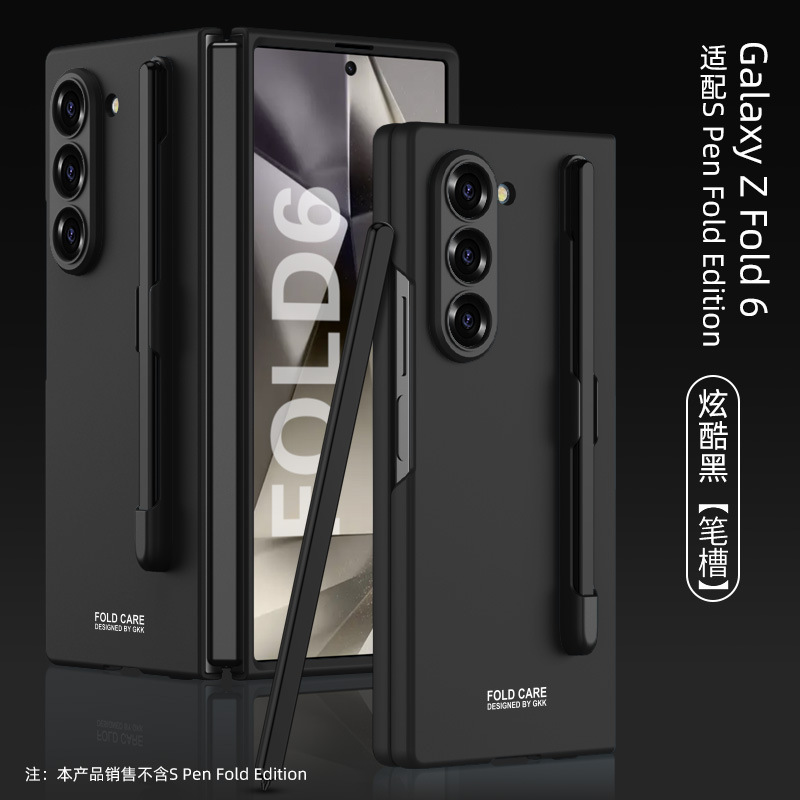 Ultra-thin pen-slot case for Samsung Z Fold6 phone, with fine-hole design, suitable for Fold5 folding screen, drop-proof protective case.