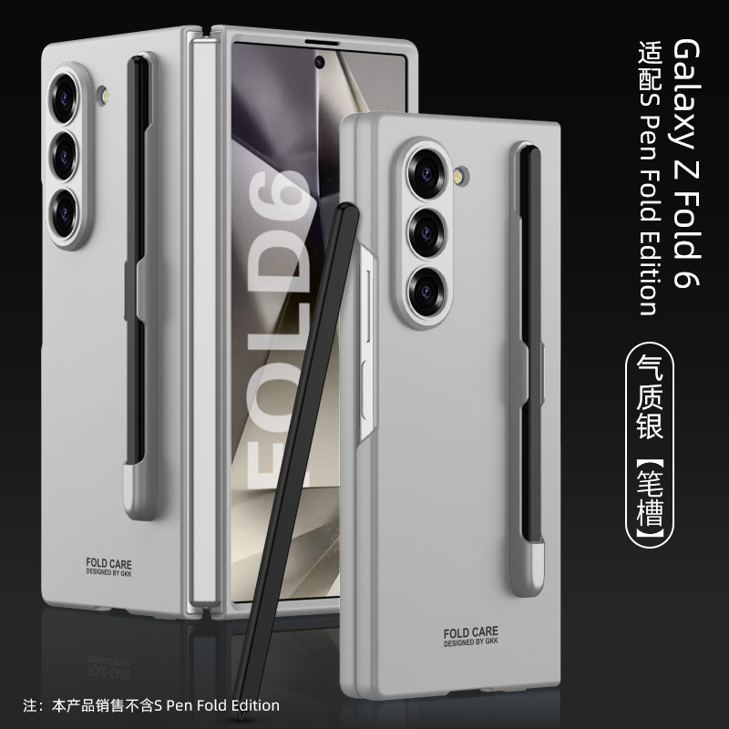 Ultra-thin pen-slot case for Samsung Z Fold6 phone, with fine-hole design, suitable for Fold5 folding screen, drop-proof protective case.