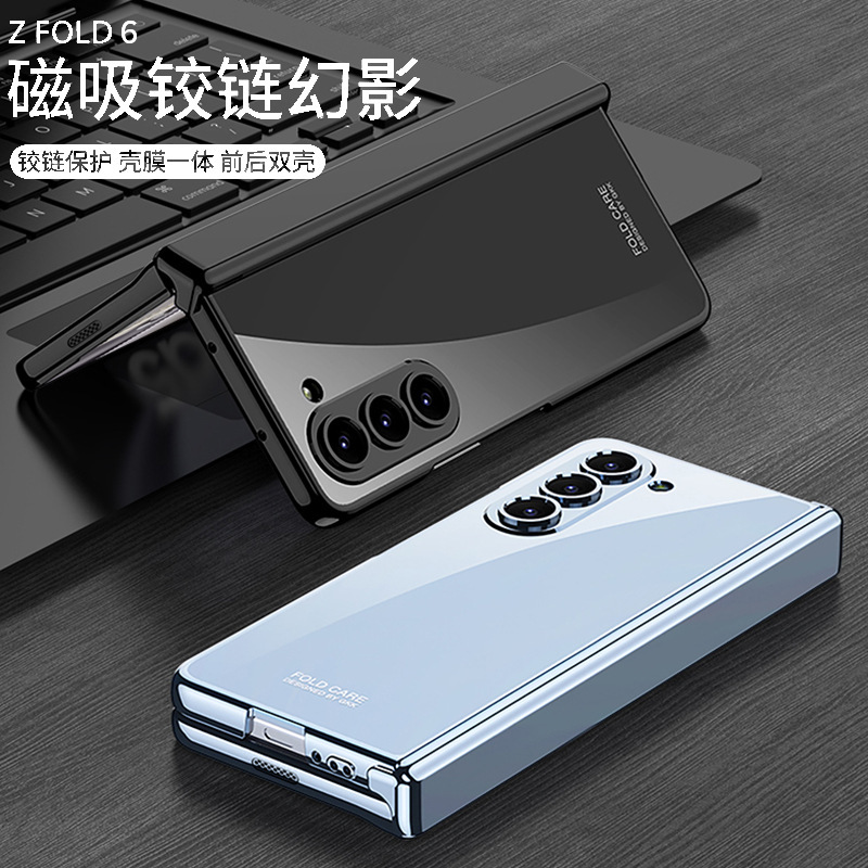 Compatible with Samsung Z Fold6 phone case, magnetic hinge, electroplated transparent phantom 5/4 case, full-coverage protective case.
