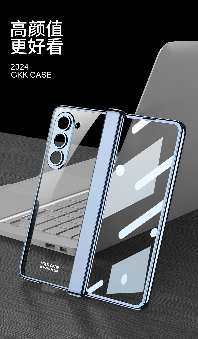 Compatible with Samsung Z Fold6 phone case, magnetic hinge, electroplated transparent phantom 5/4 case, full-coverage protective case.