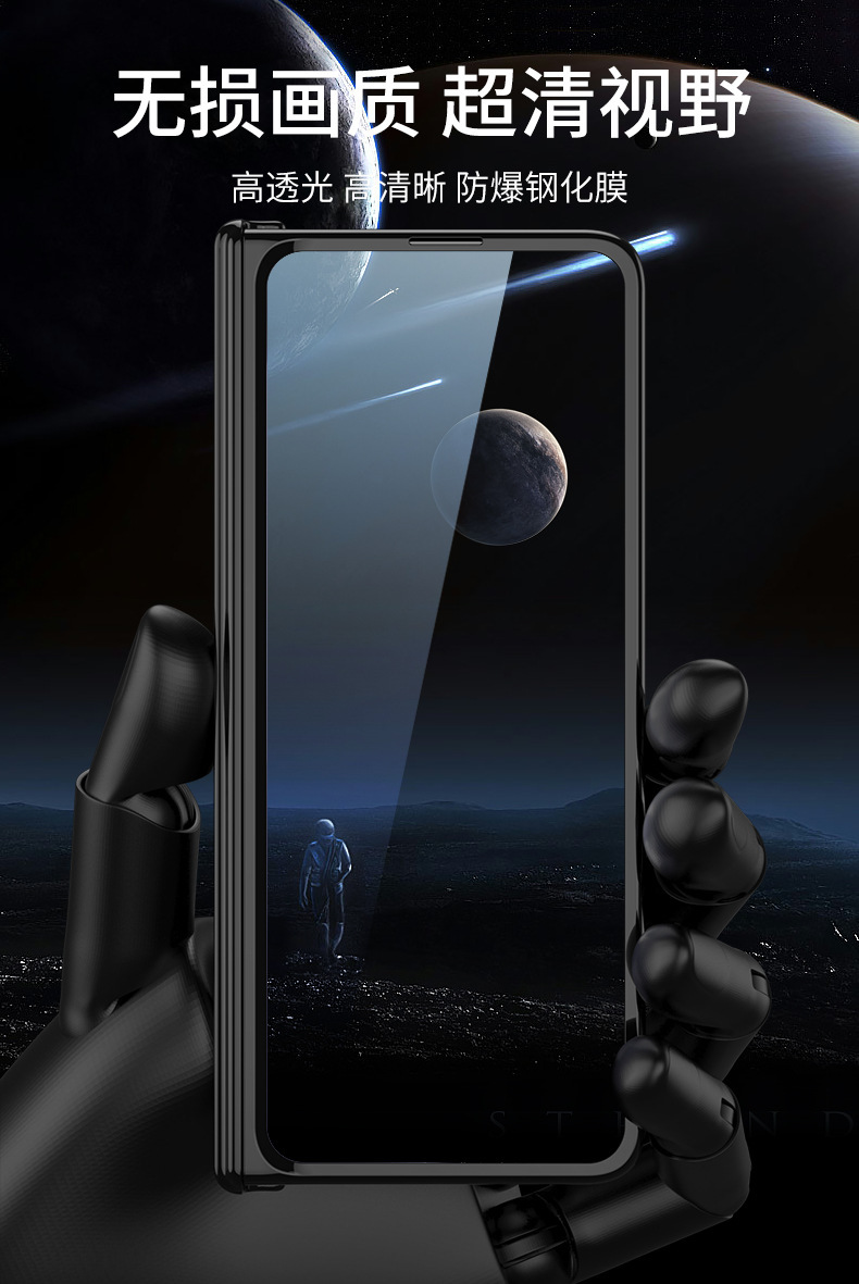 Compatible with Samsung Z Fold6 phone case, magnetic hinge, electroplated transparent phantom 5/4 case, full-coverage protective case.