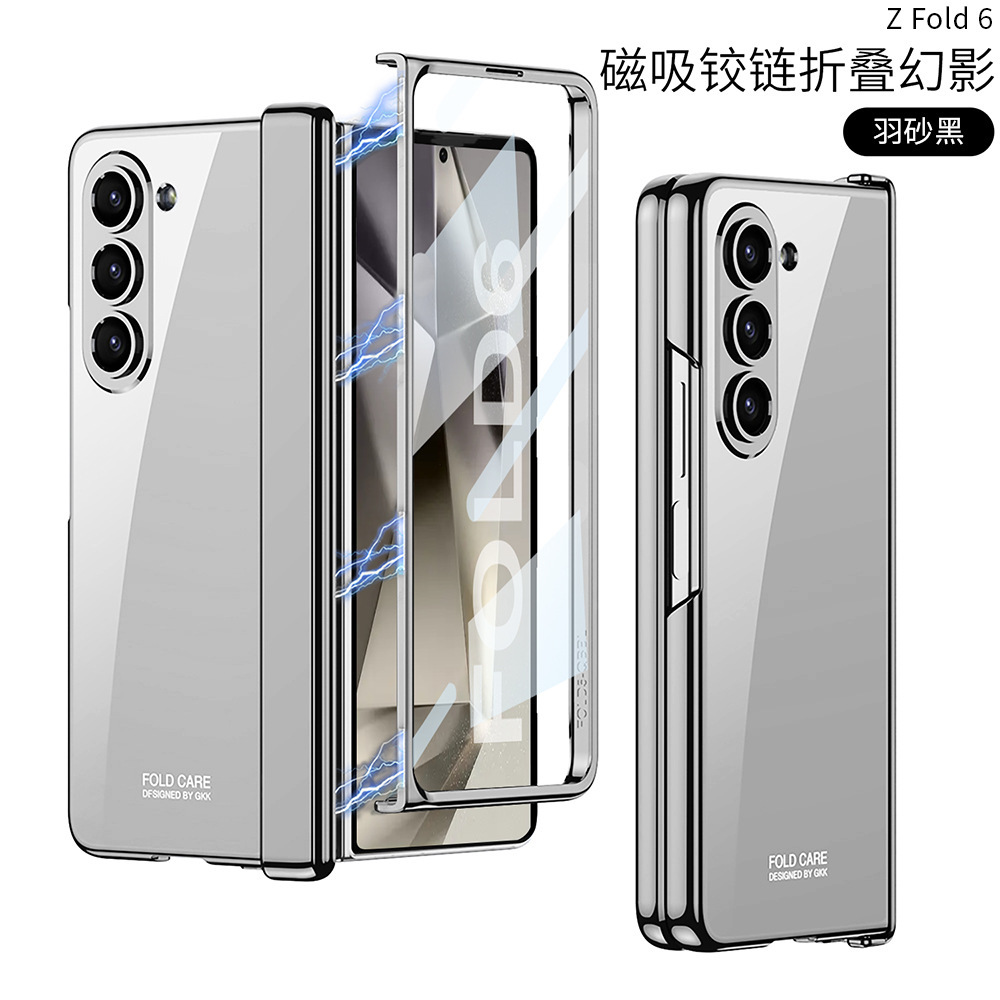Compatible with Samsung Z Fold6 phone case, magnetic hinge, electroplated transparent phantom 5/4 case, full-coverage protective case.