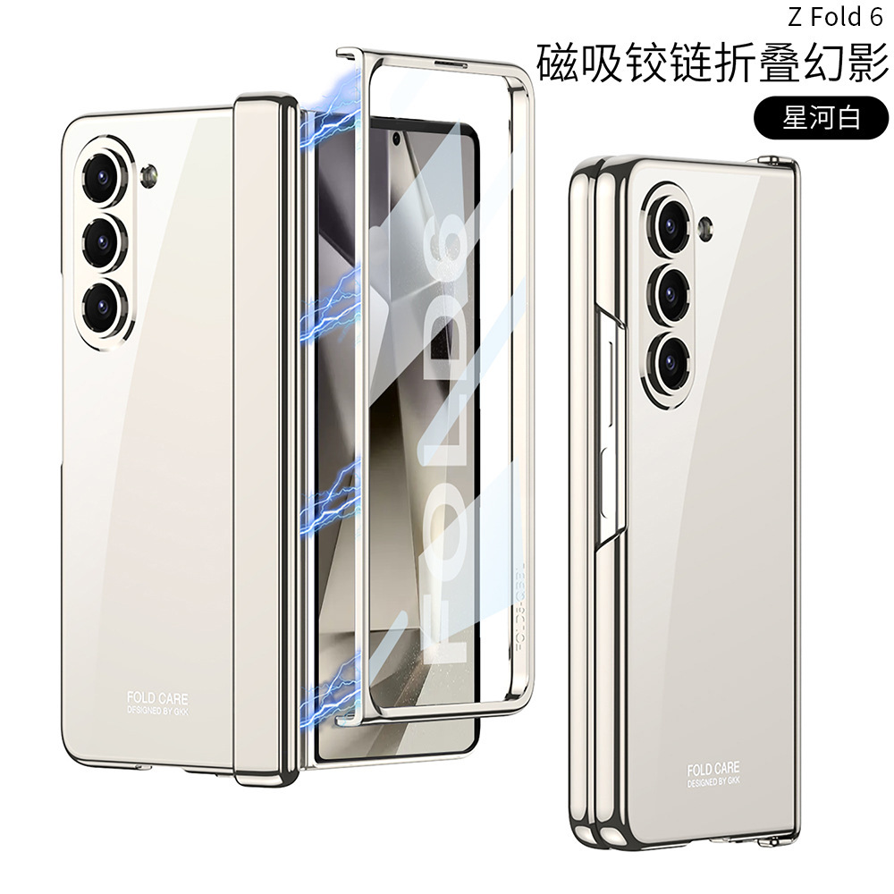 Compatible with Samsung Z Fold6 phone case, magnetic hinge, electroplated transparent phantom 5/4 case, full-coverage protective case.