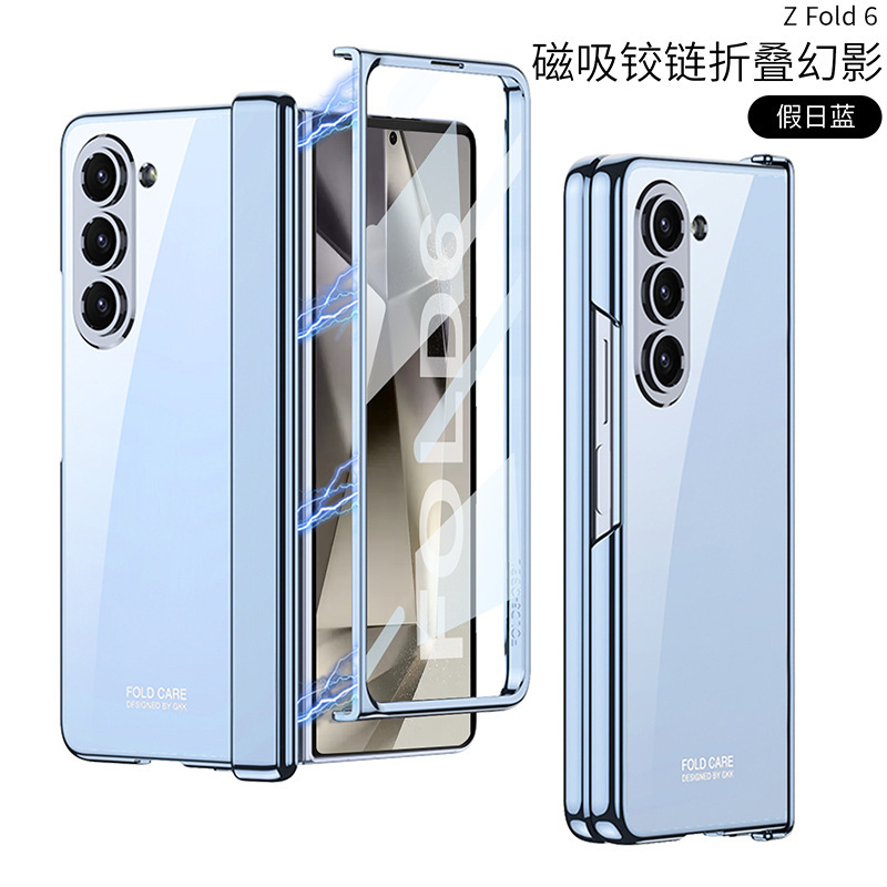 Compatible with Samsung Z Fold6 phone case, magnetic hinge, electroplated transparent phantom 5/4 case, full-coverage protective case.