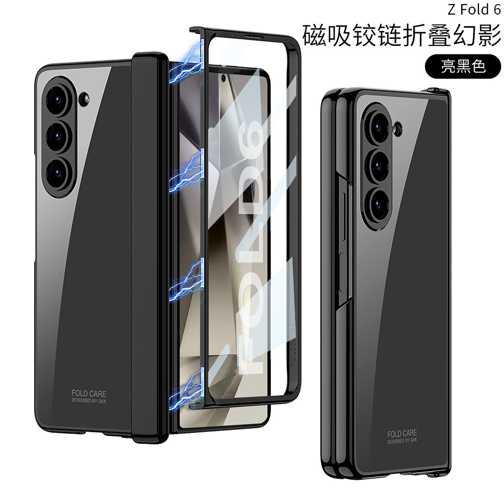 Compatible with Samsung Z Fold6 phone case, magnetic hinge, electroplated transparent phantom 5/4 case, full-coverage protective case.