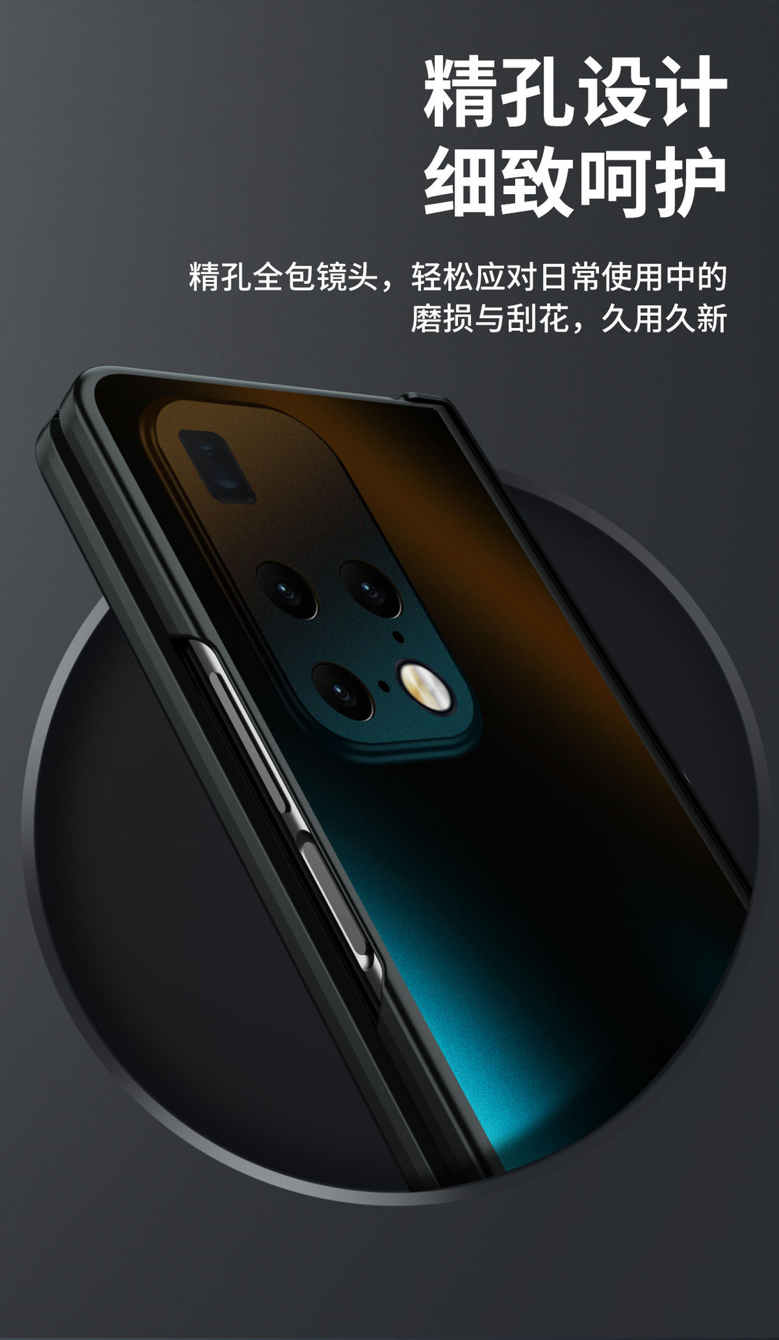 Compatible Huawei MATE X2 phone case, solid color, electroplated hinge, foldable screen, anti-fingerprint, full-coverage, drop-proof protective case.