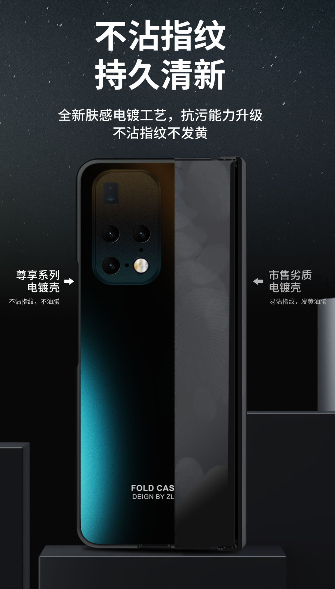 Compatible Huawei MATE X2 phone case, solid color, electroplated hinge, foldable screen, anti-fingerprint, full-coverage, drop-proof protective case.