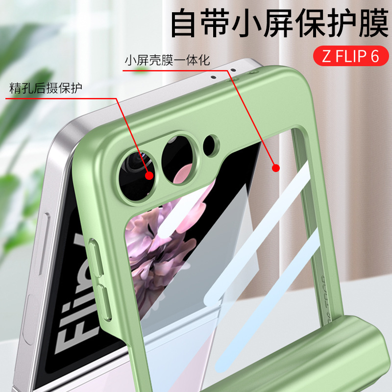 Compatible with Samsung Z Flip 7/8 phone case, magnetic hinge, pen case, includes S Pen pen, screen protector, full-coverage protective case.