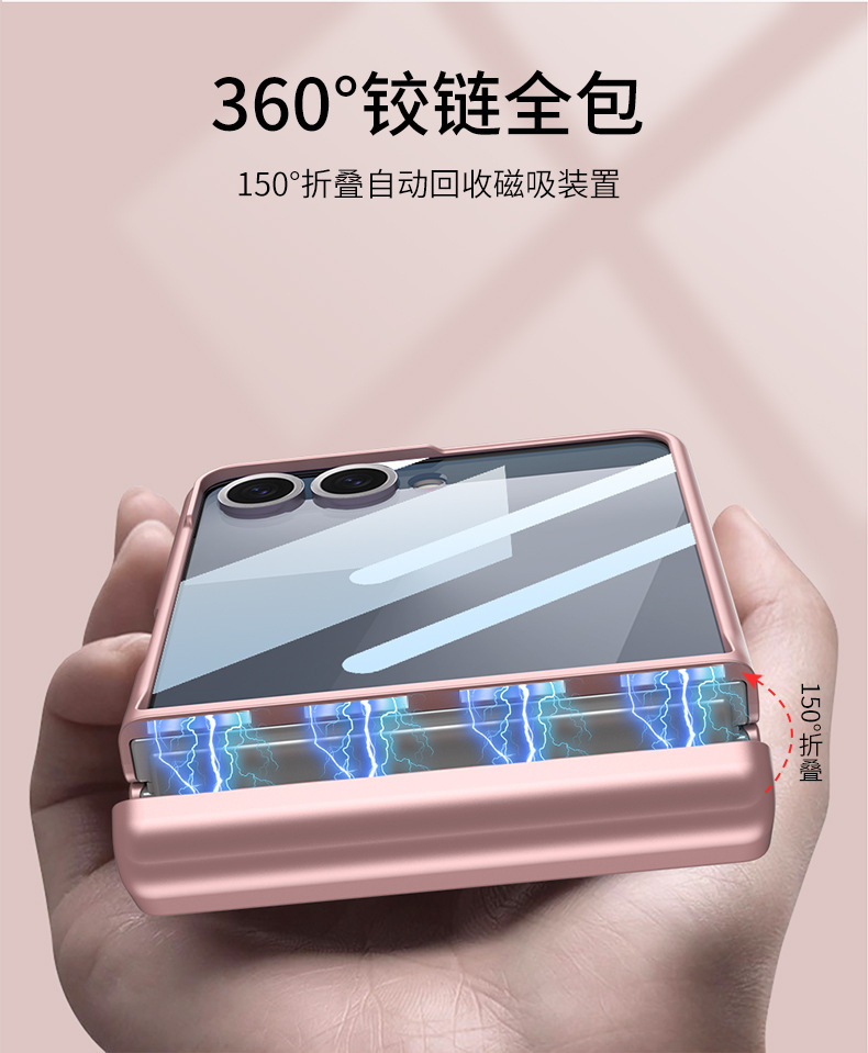 Compatible with Samsung Z Flip 7/8 phone case, magnetic hinge, pen case, includes S Pen pen, screen protector, full-coverage protective case.