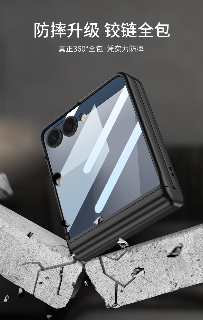 Compatible with Samsung Z Flip 7/8 phone case, magnetic hinge, pen case, includes S Pen pen, screen protector, full-coverage protective case.