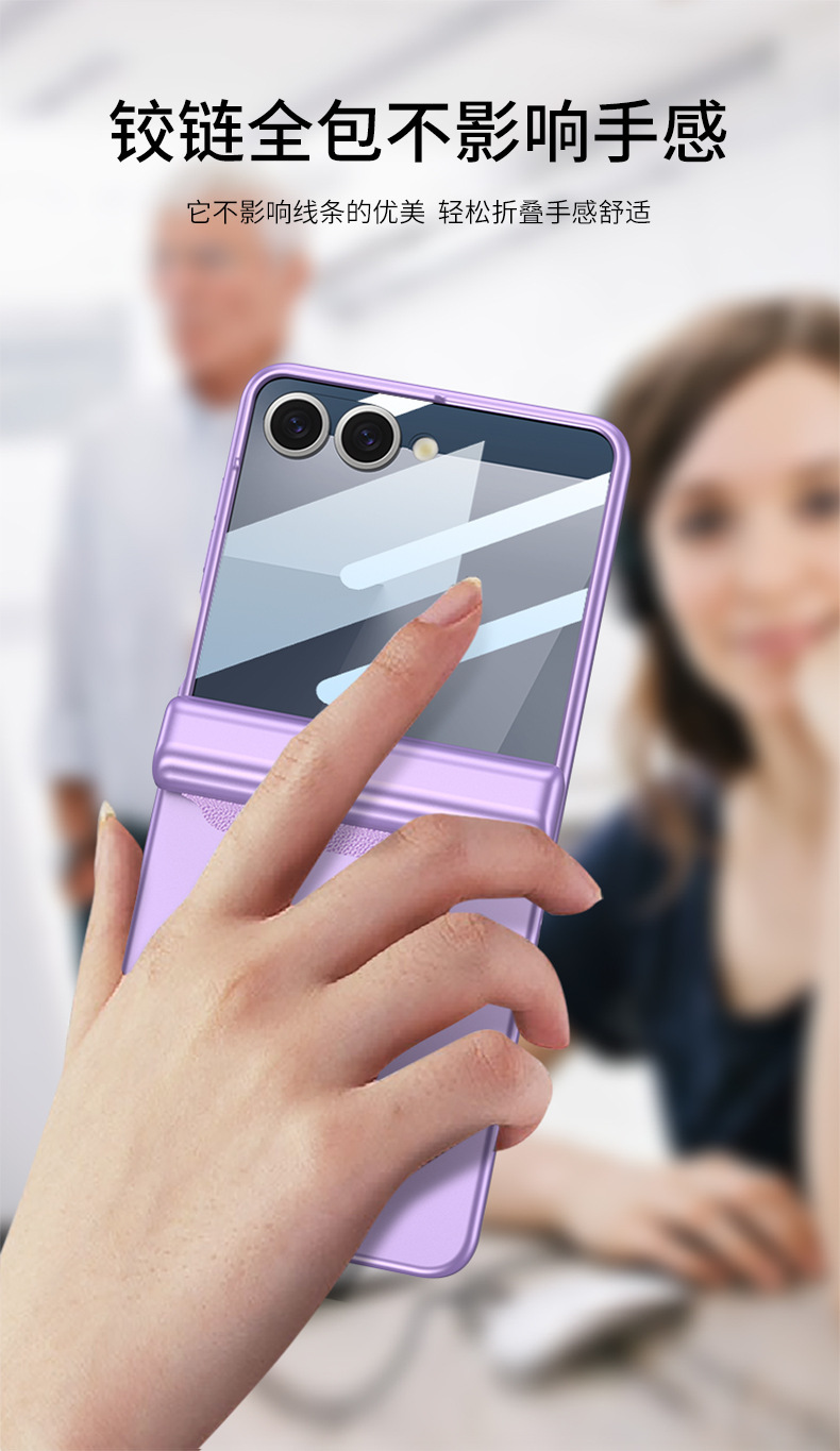 Compatible with Samsung Z Flip 7/8 phone case, magnetic hinge, pen case, includes S Pen pen, screen protector, full-coverage protective case.