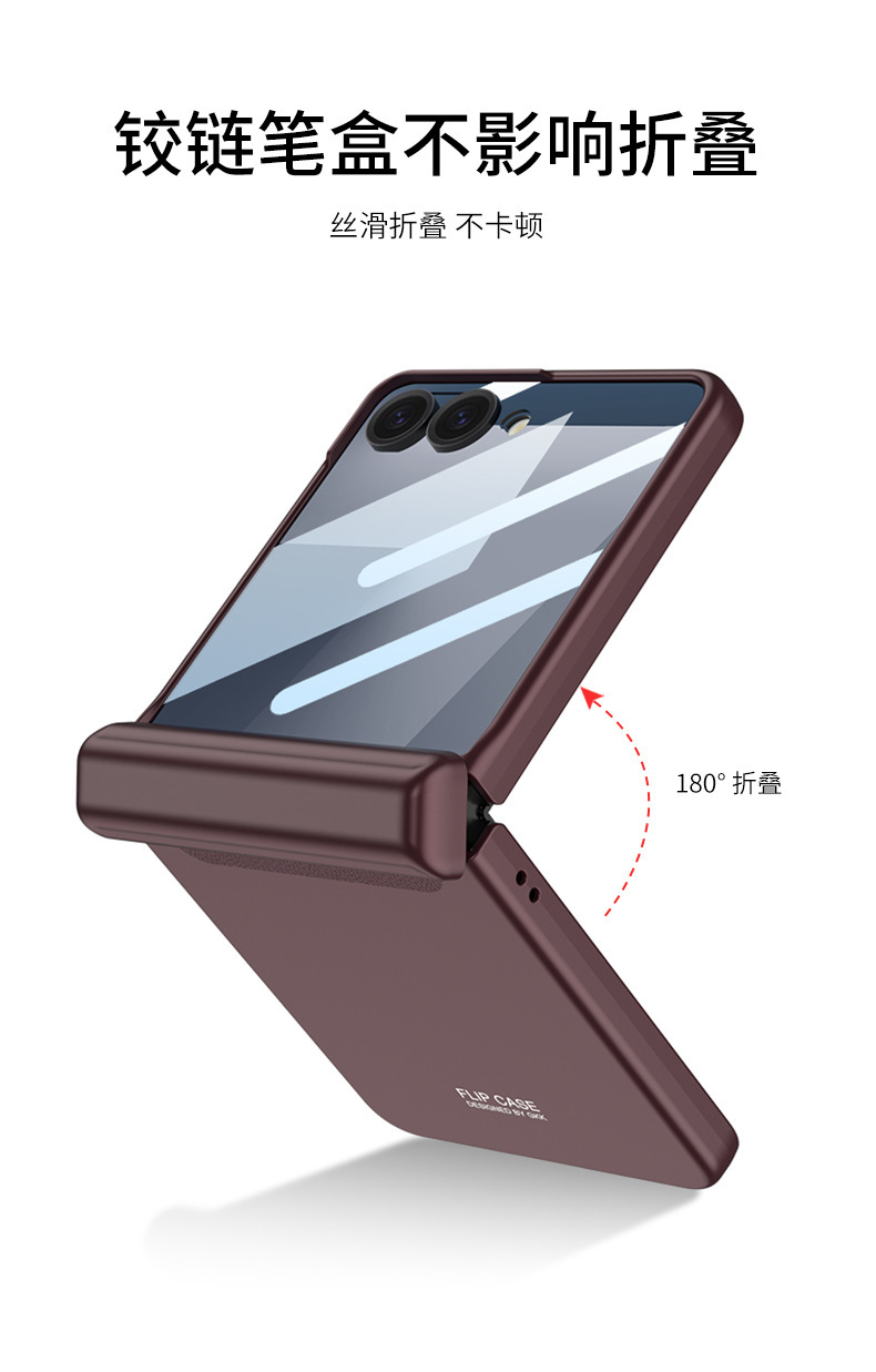 Compatible with Samsung Z Flip 7/8 phone case, magnetic hinge, pen case, includes S Pen pen, screen protector, full-coverage protective case.