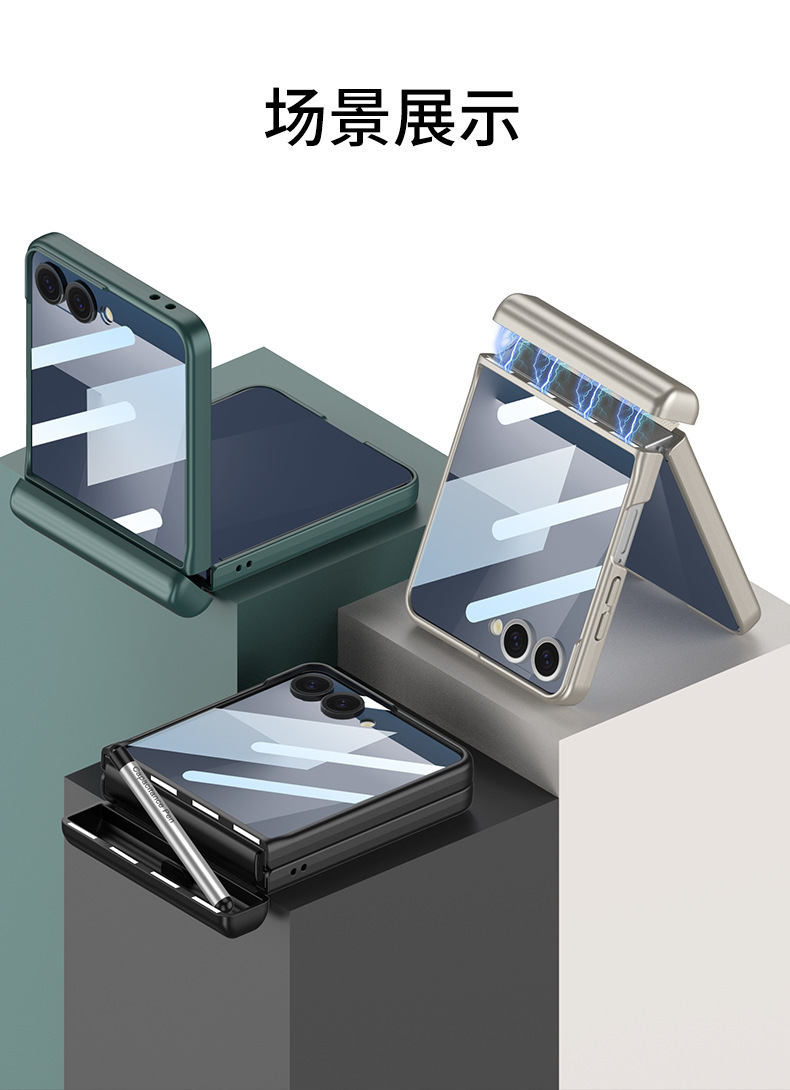 Compatible with Samsung Z Flip 7/8 phone case, magnetic hinge, pen case, includes S Pen pen, screen protector, full-coverage protective case.