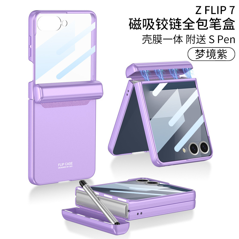 Compatible with Samsung Z Flip 7/8 phone case, magnetic hinge, pen case, includes S Pen pen, screen protector, full-coverage protective case.
