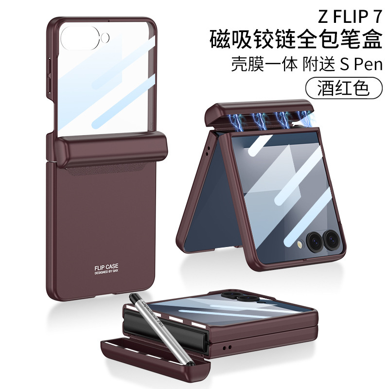 Compatible with Samsung Z Flip 7/8 phone case, magnetic hinge, pen case, includes S Pen pen, screen protector, full-coverage protective case.