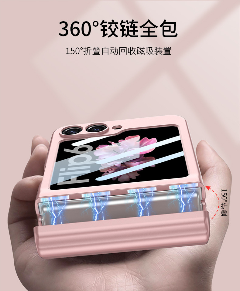 Compatible with Samsung Z Flip 7/8 phone case, magnetic hinge, pen case, includes S Pen pen, screen protector, full-coverage protective case.