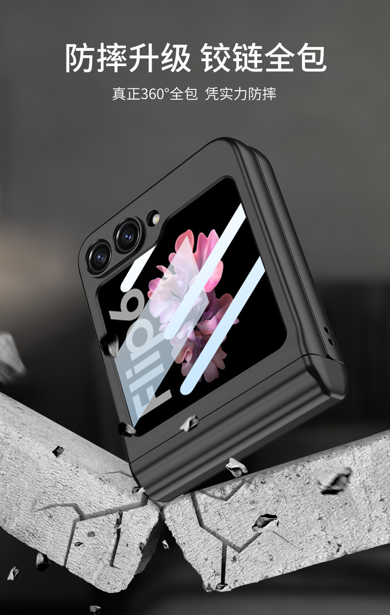 Compatible with Samsung Z Flip 7/8 phone case, magnetic hinge, pen case, includes S Pen pen, screen protector, full-coverage protective case.