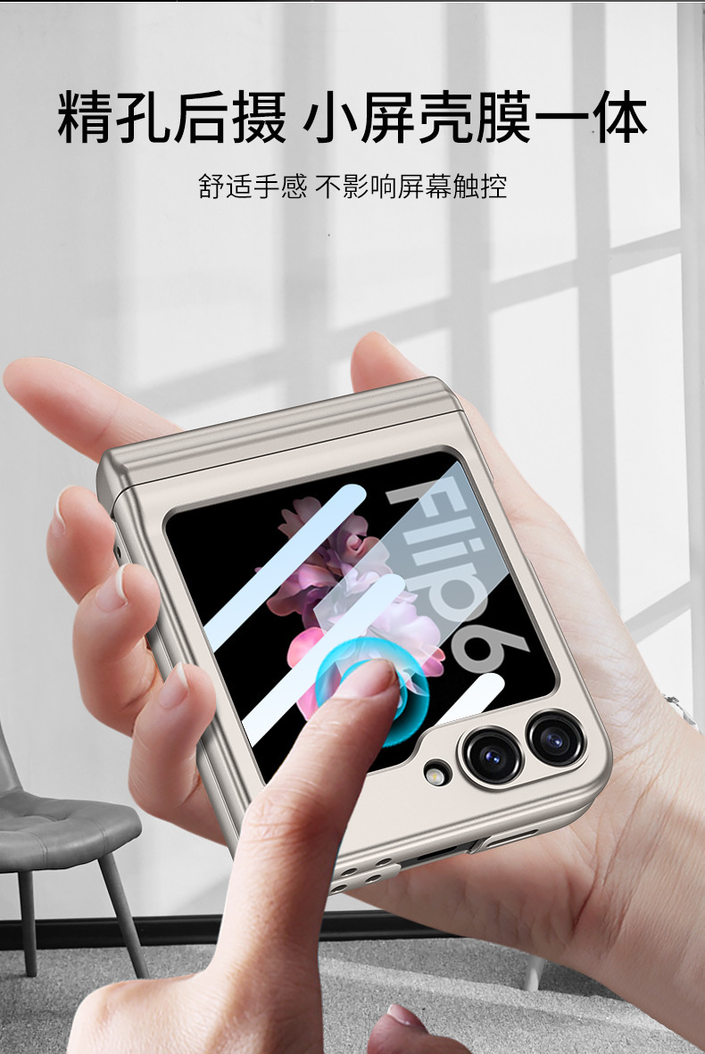 Compatible with Samsung Z Flip 7/8 phone case, magnetic hinge, pen case, includes S Pen pen, screen protector, full-coverage protective case.