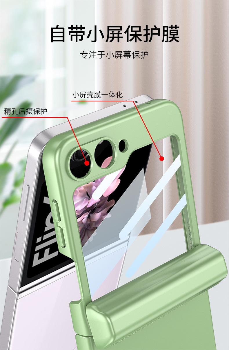 Compatible with Samsung Z Flip 7/8 phone case, magnetic hinge, pen case, includes S Pen pen, screen protector, full-coverage protective case.
