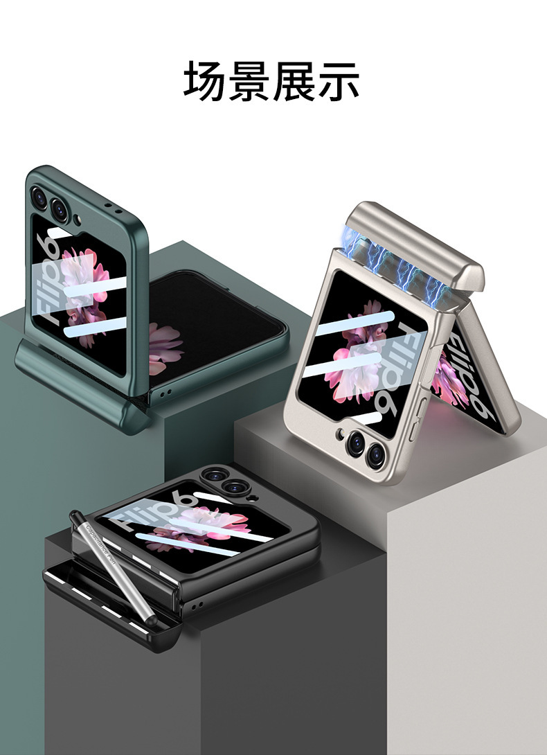Compatible with Samsung Z Flip 7/8 phone case, magnetic hinge, pen case, includes S Pen pen, screen protector, full-coverage protective case.