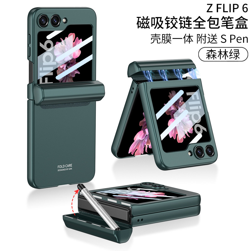 Compatible with Samsung Z Flip 7/8 phone case, magnetic hinge, pen case, includes S Pen pen, screen protector, full-coverage protective case.