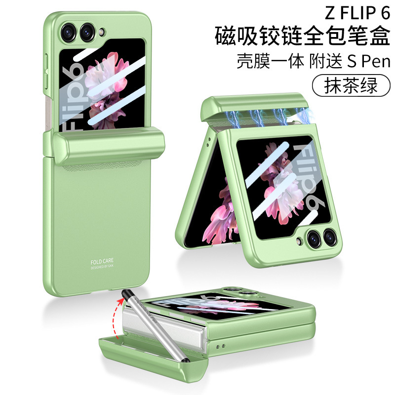 Compatible with Samsung Z Flip 7/8 phone case, magnetic hinge, pen case, includes S Pen pen, screen protector, full-coverage protective case.