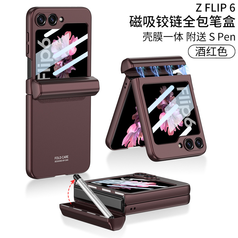 Compatible with Samsung Z Flip 7/8 phone case, magnetic hinge, pen case, includes S Pen pen, screen protector, full-coverage protective case.