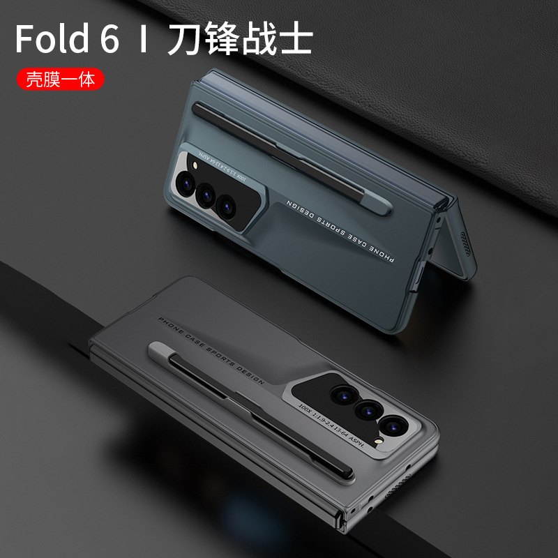 Compatible with Samsung Z Fold8U phone case, 7/6-inch pen slot case and screen protector, ultra-thin blade 5/4-inch folding screen protective case